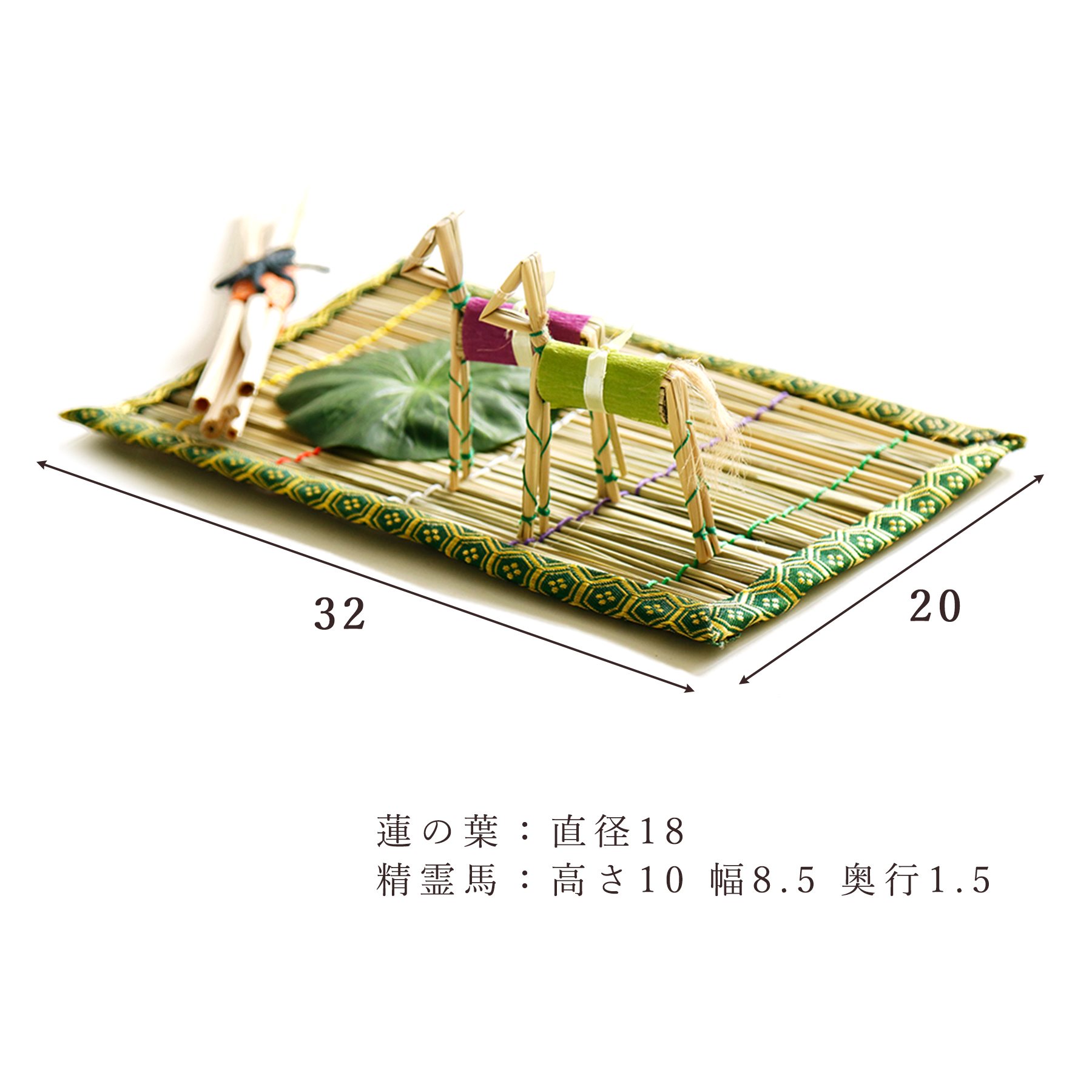 盆提灯