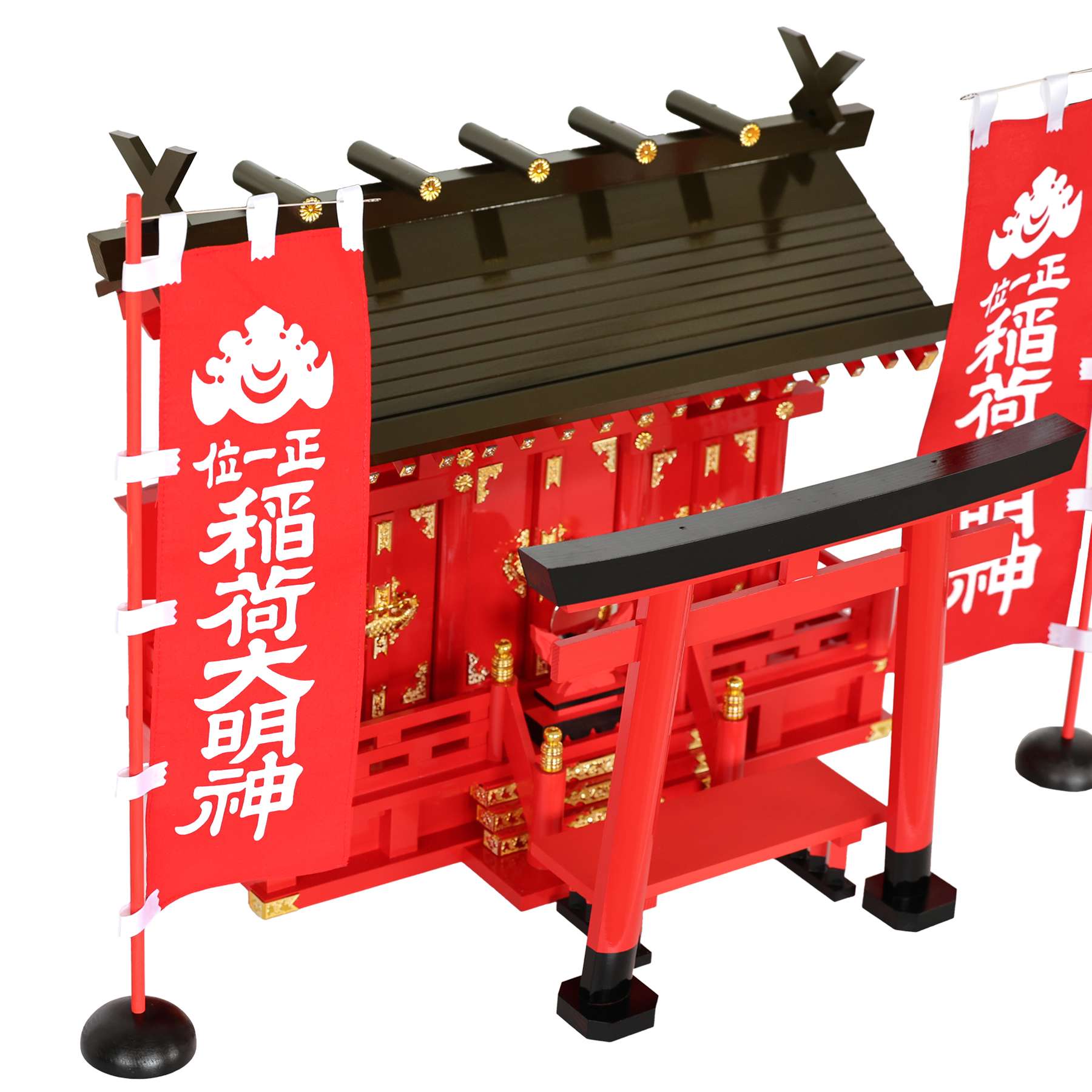 荷田全集 全7巻セット 官幣大社稲荷神社編纂