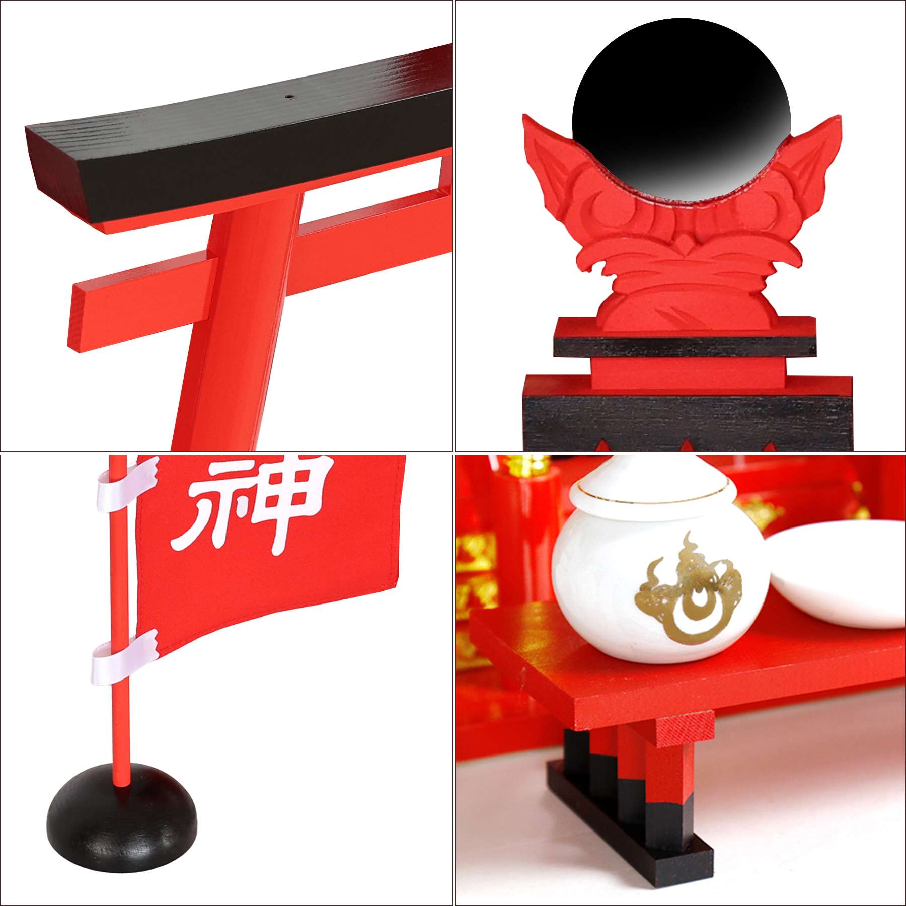 荷田全集　全7巻セット　官幣大社稲荷神社編纂 稲荷紋 神具7点セット 大 神具｜神棚・神具 やまこう【公式