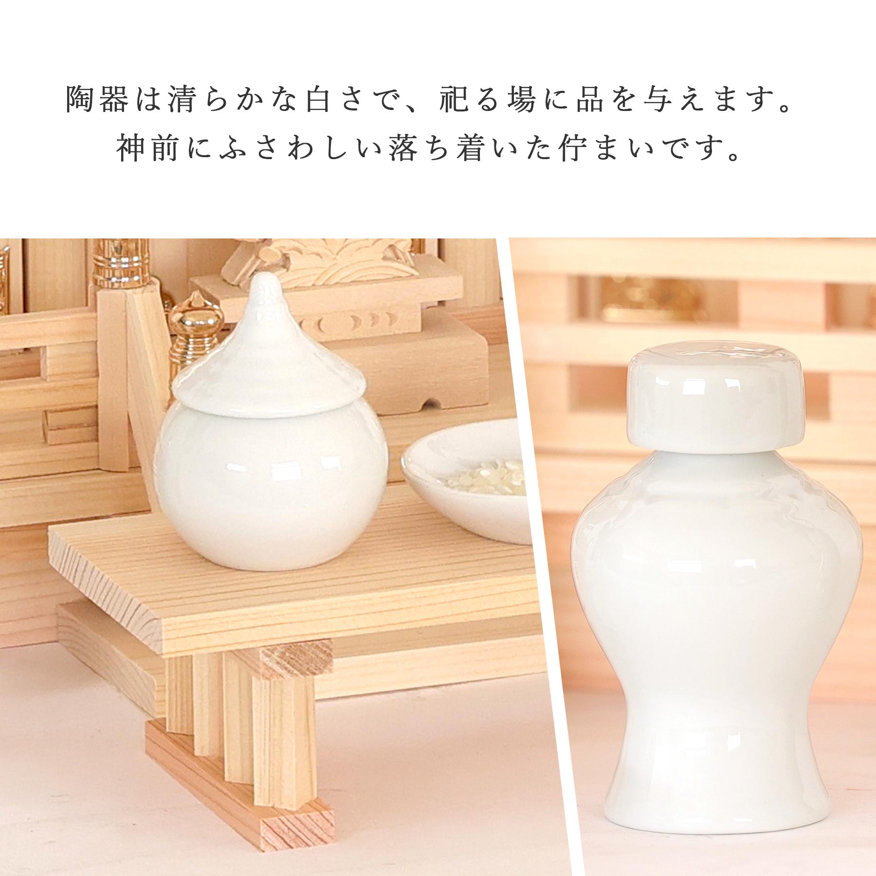 神棚 神具 仏具 やまこう 神棚 岐阜 東濃ひのき 工房謹製 通し屋根三社