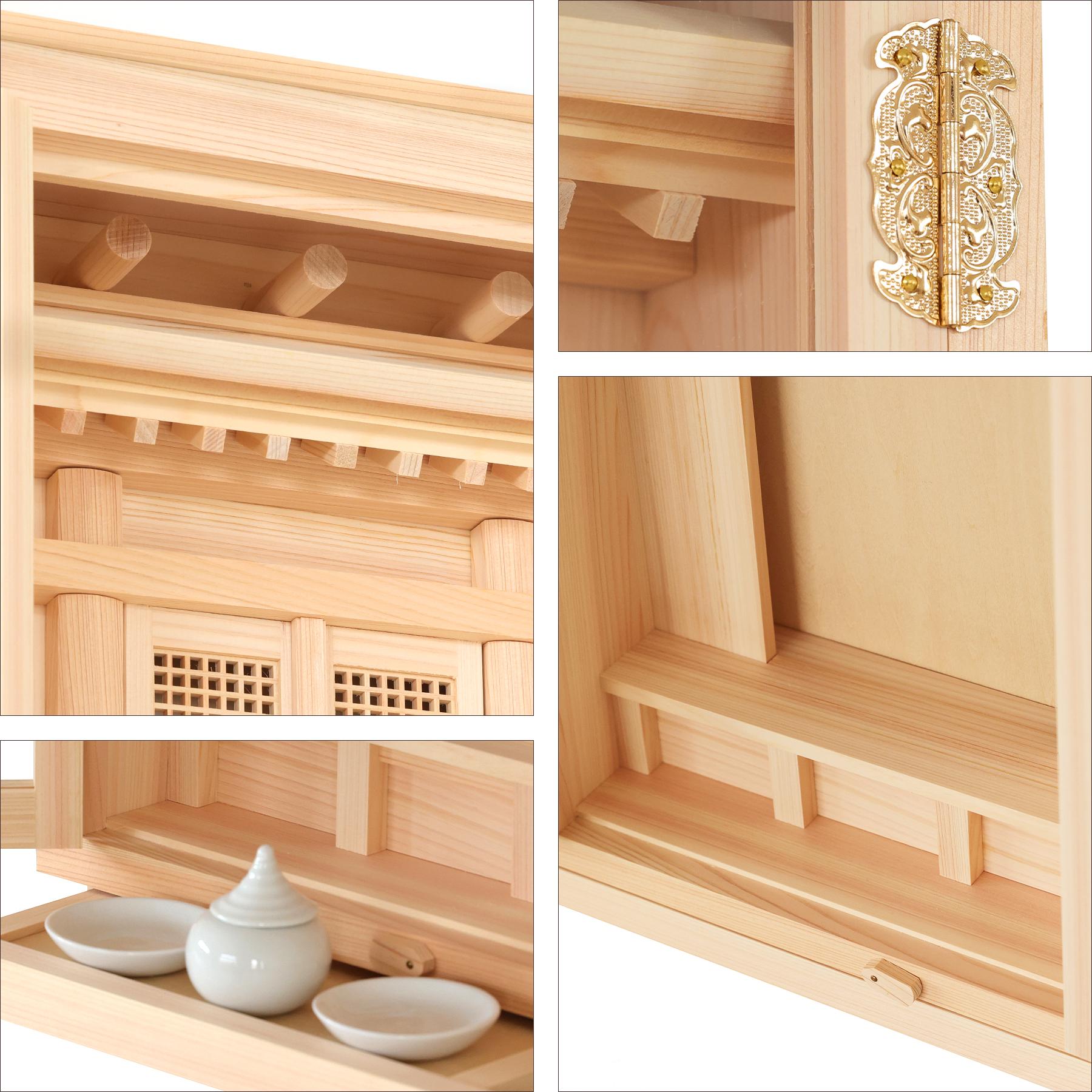 神棚 神棚セット 薄型 箱宮 一社 ひのきのぬくもり 壁掛け モダン神棚