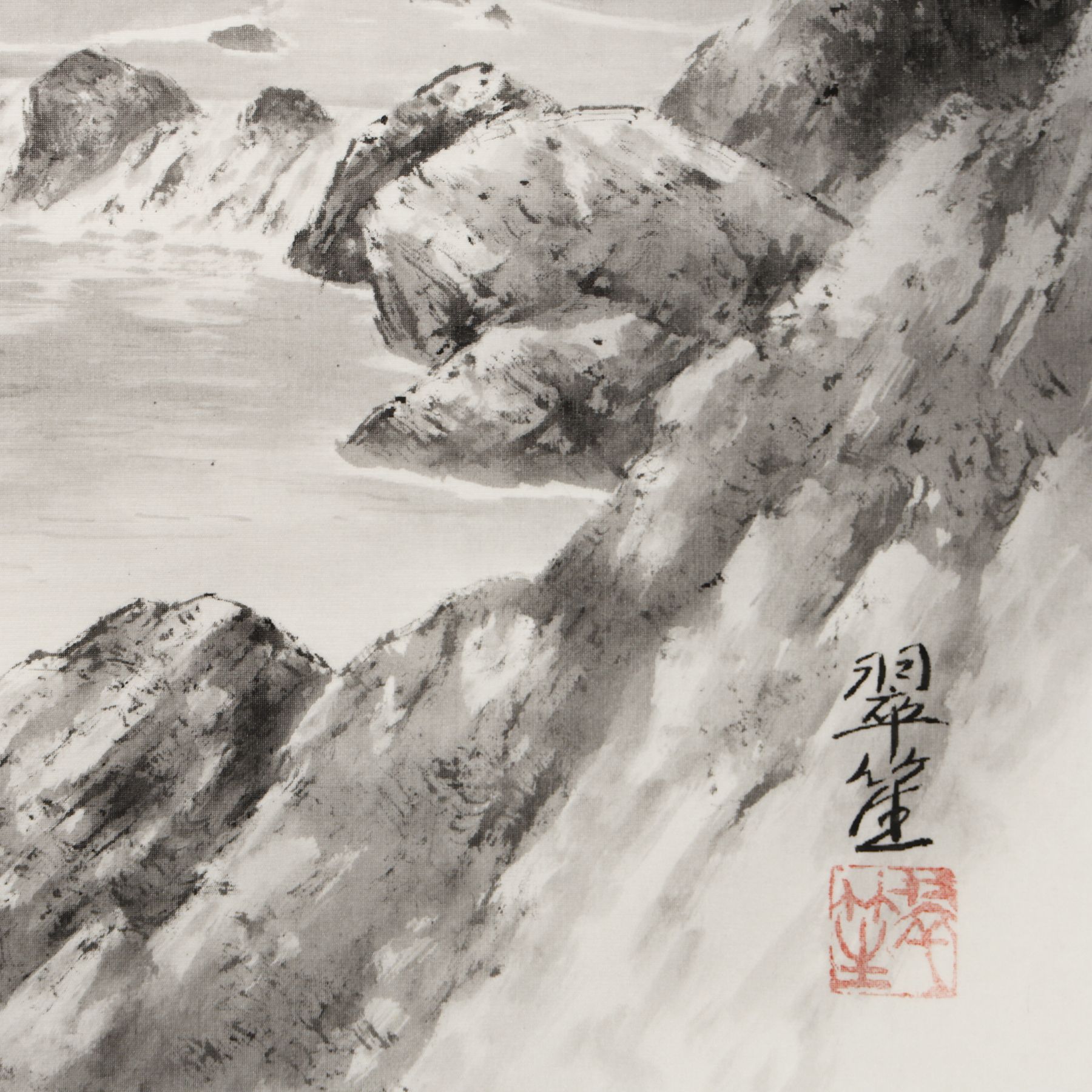 掛け軸「水墨山水」 塩川翠笙 尺五立 サイズ：190×54.5cm 掛け軸 年中