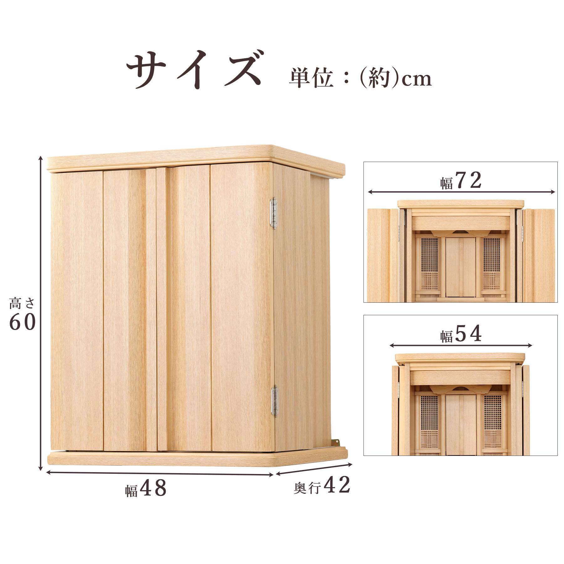 古民具 神棚 祠 ミニ神殿 木製 トタン屋根 古道具 レトロ 祖霊舎 神徒壇 単品 モダン 家具調 上置き型 スライド扉 ミニ