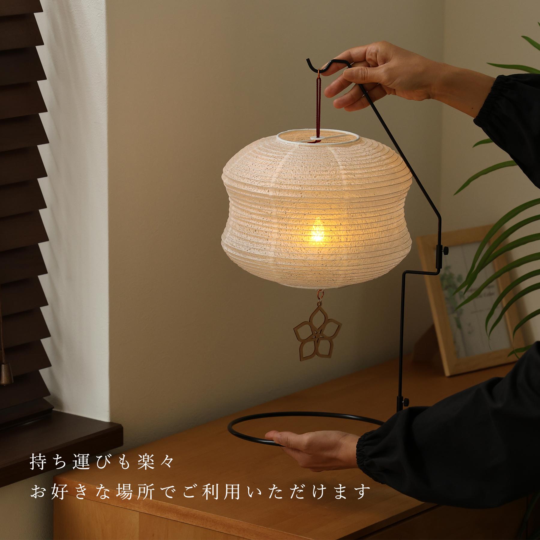 盆提灯 初盆 新盆 高級 白提灯 スタンド付き モダン 仏具 夏あかり