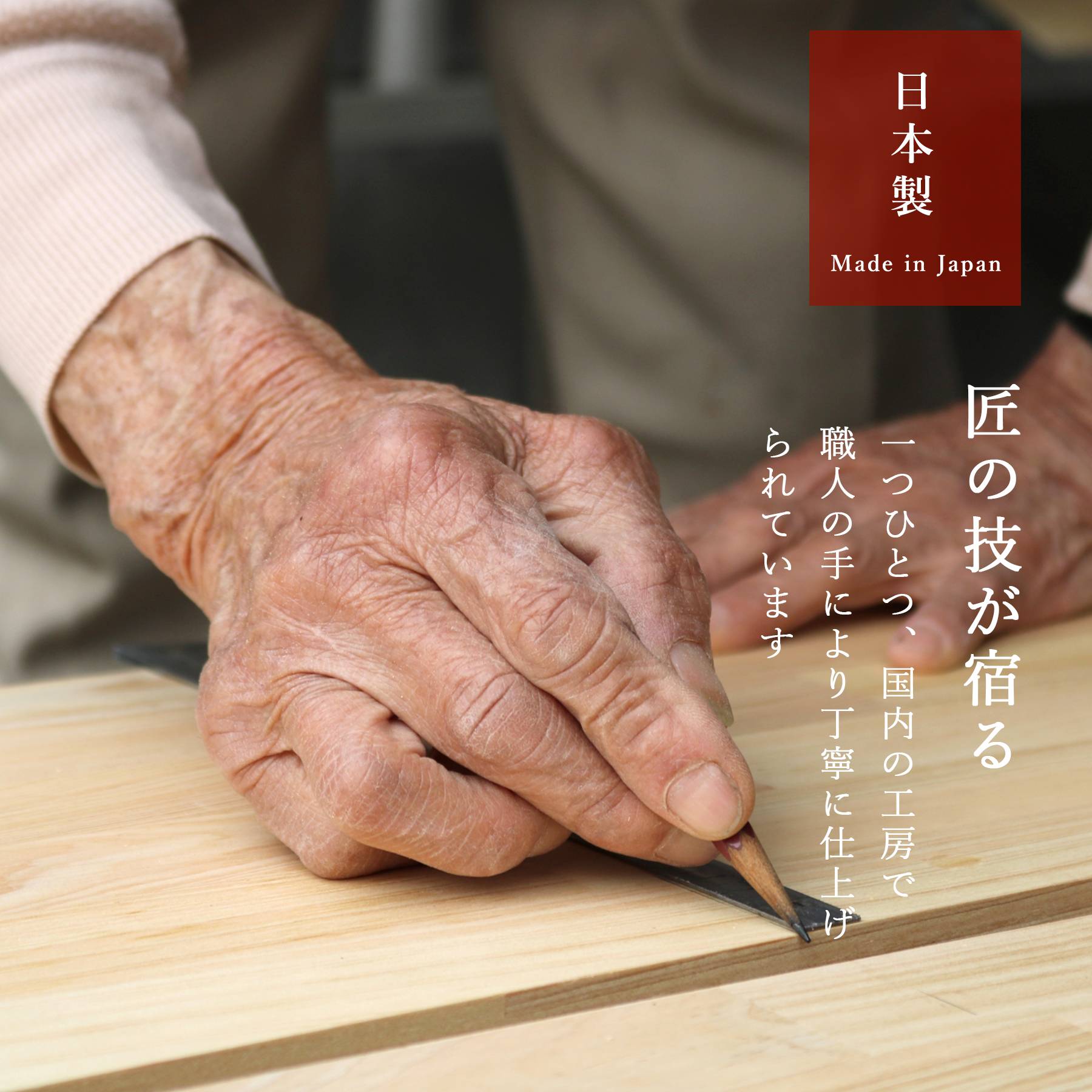 賽銭箱