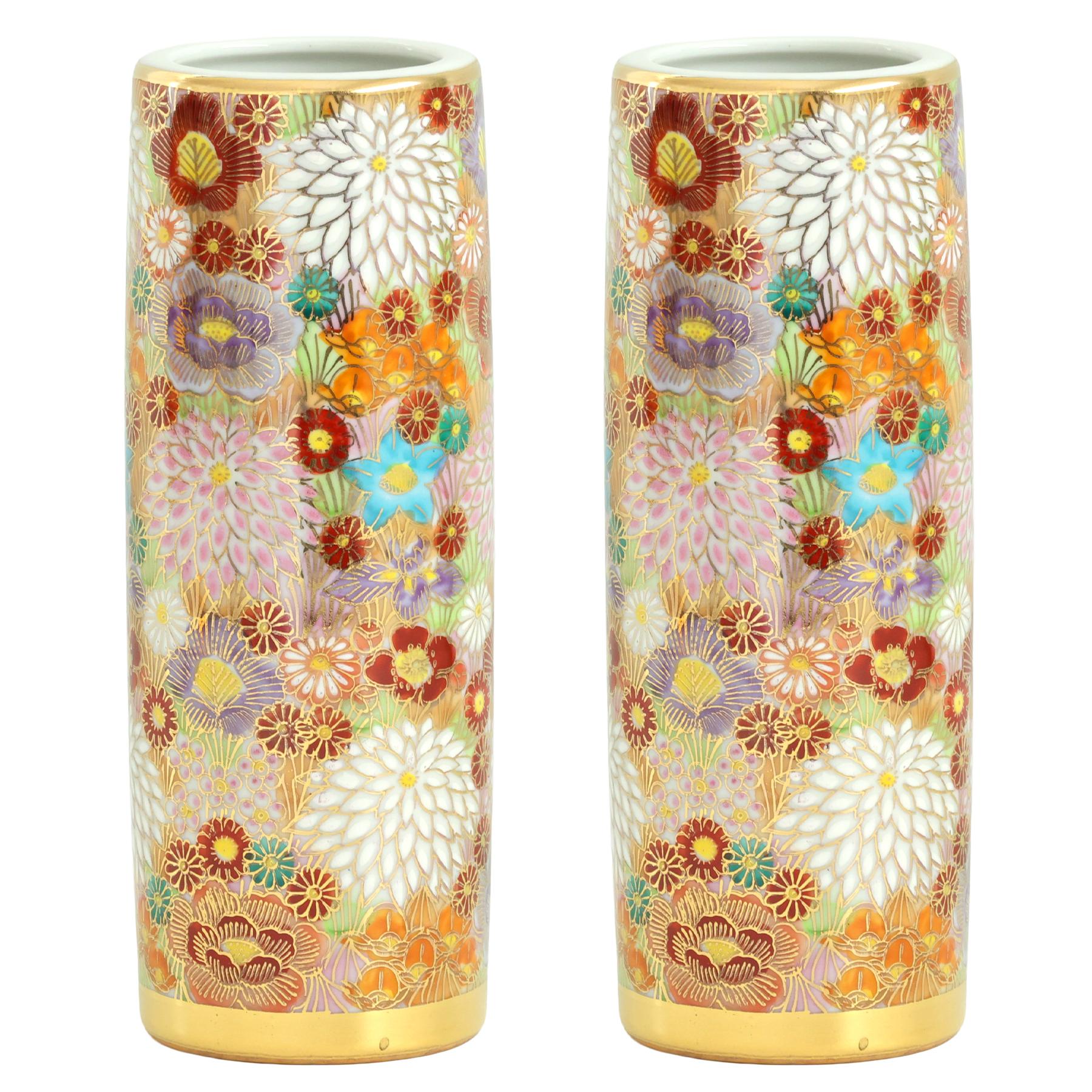 花瓶 花詰 本金 九谷焼 赤 6寸 高さ19cm 陶器 日本製 フラワーベース 和風 高級 美しい 花器 化粧紙箱入り 和モダン 2本 セット -967