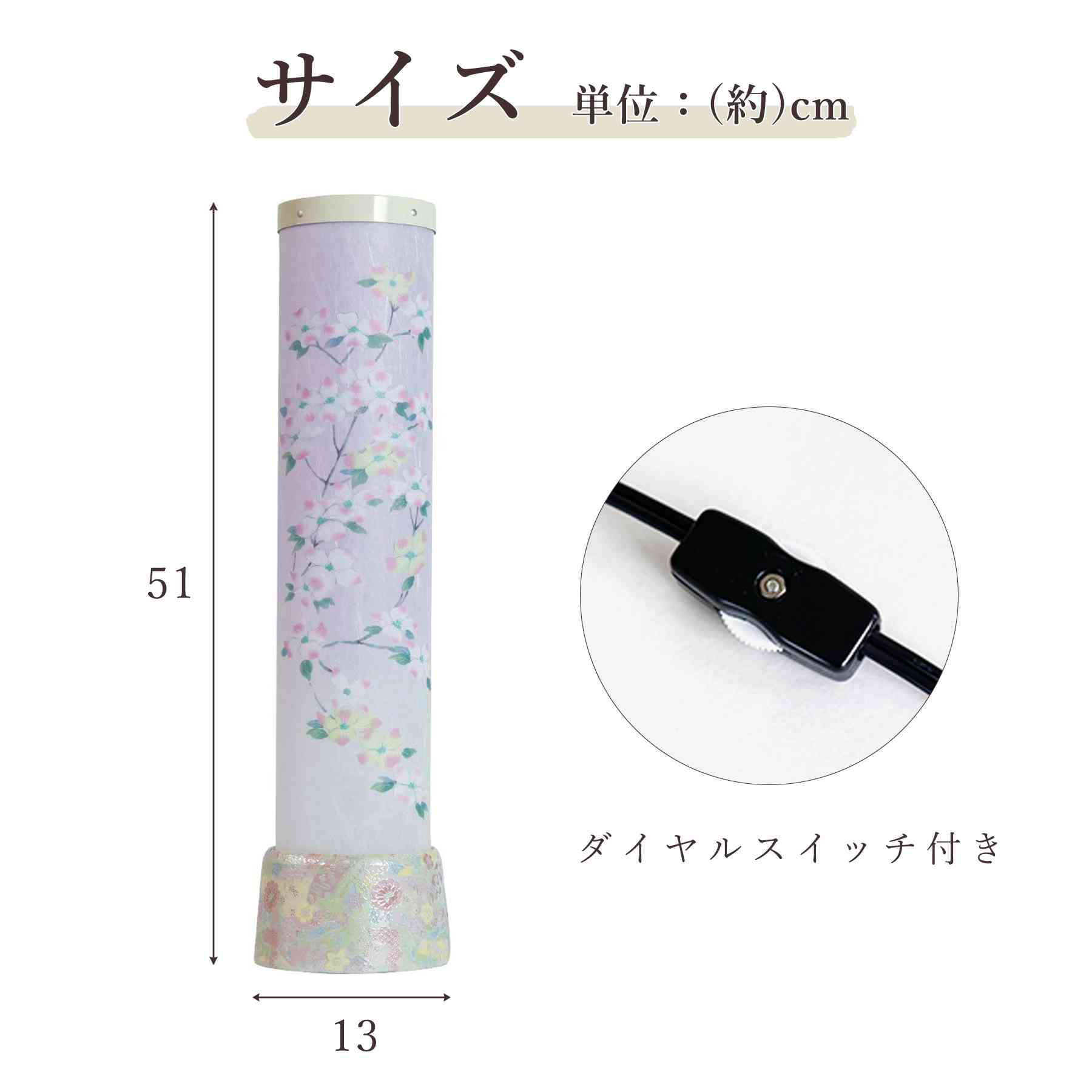 神棚 神具 仏具 やまこう 初盆セット 新盆セット 盆提灯 4点 セット