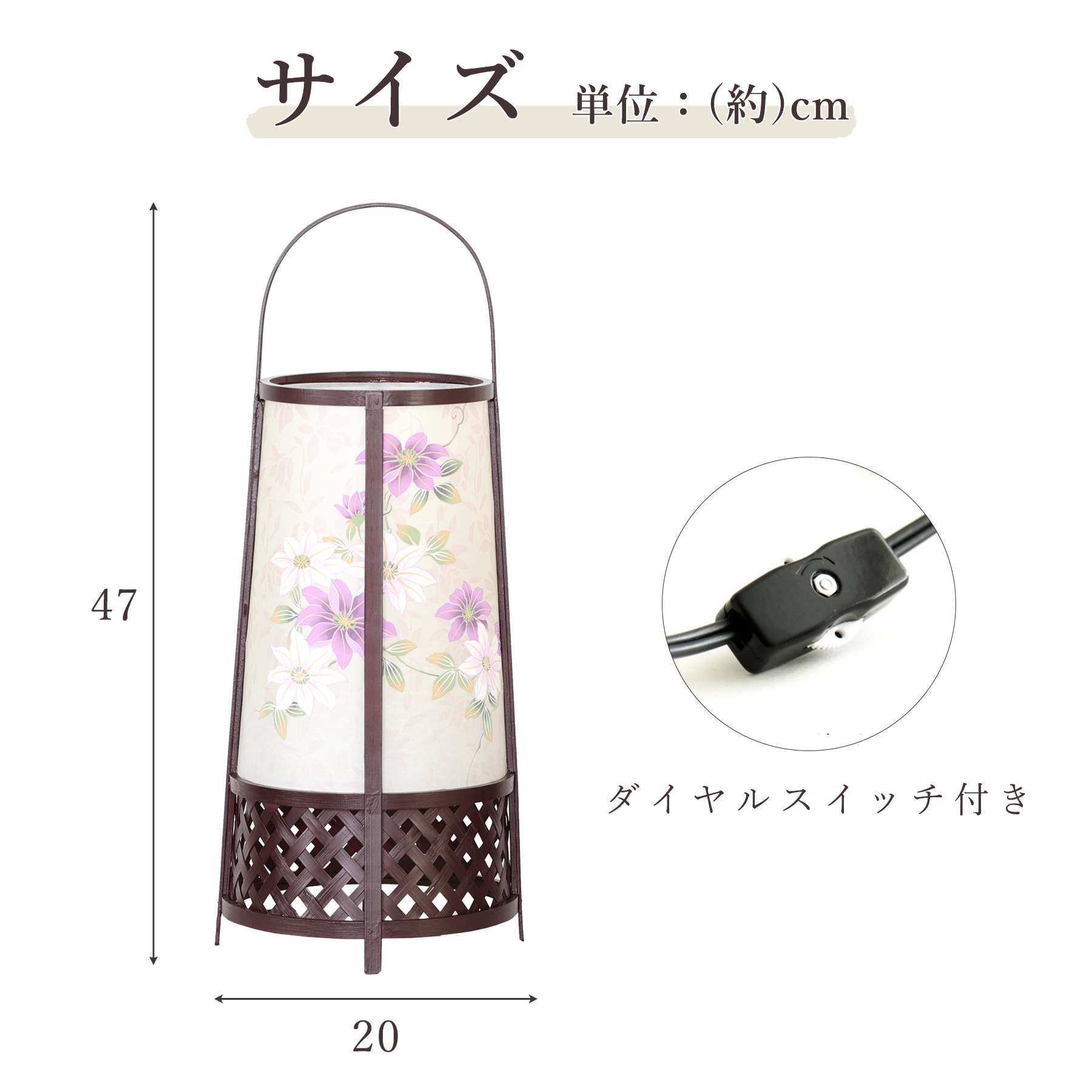 猛暑値下げ中★美品☆手燭・手持ち行灯（あんどん）日本舞踊小道具 週末SALE☆美品☆手燭・手持ち行灯（あんどん）日本舞踊小道具