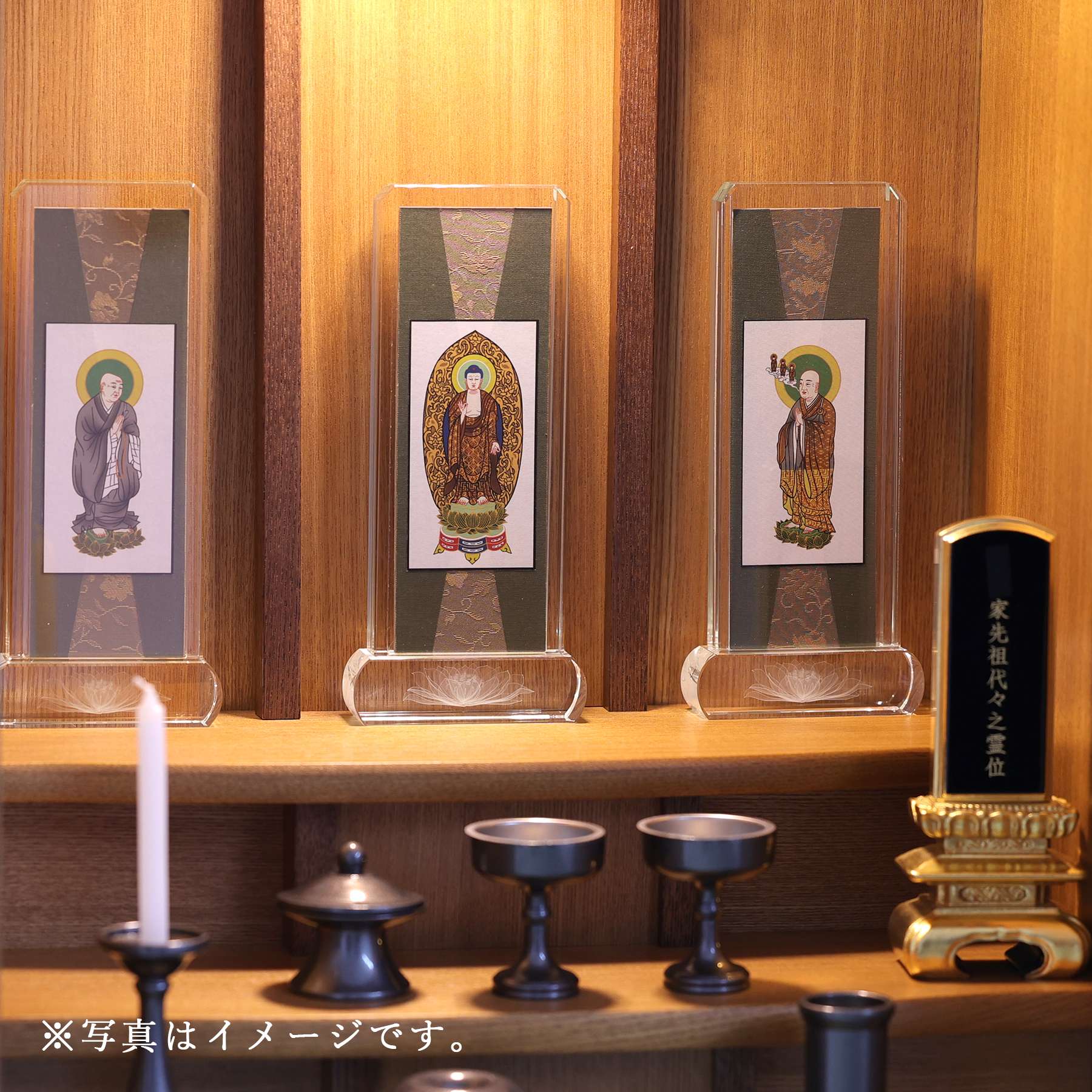 神棚 神具 仏具 やまこう 仏具 スタンド掛け軸 クリスタル 大 阿弥陀