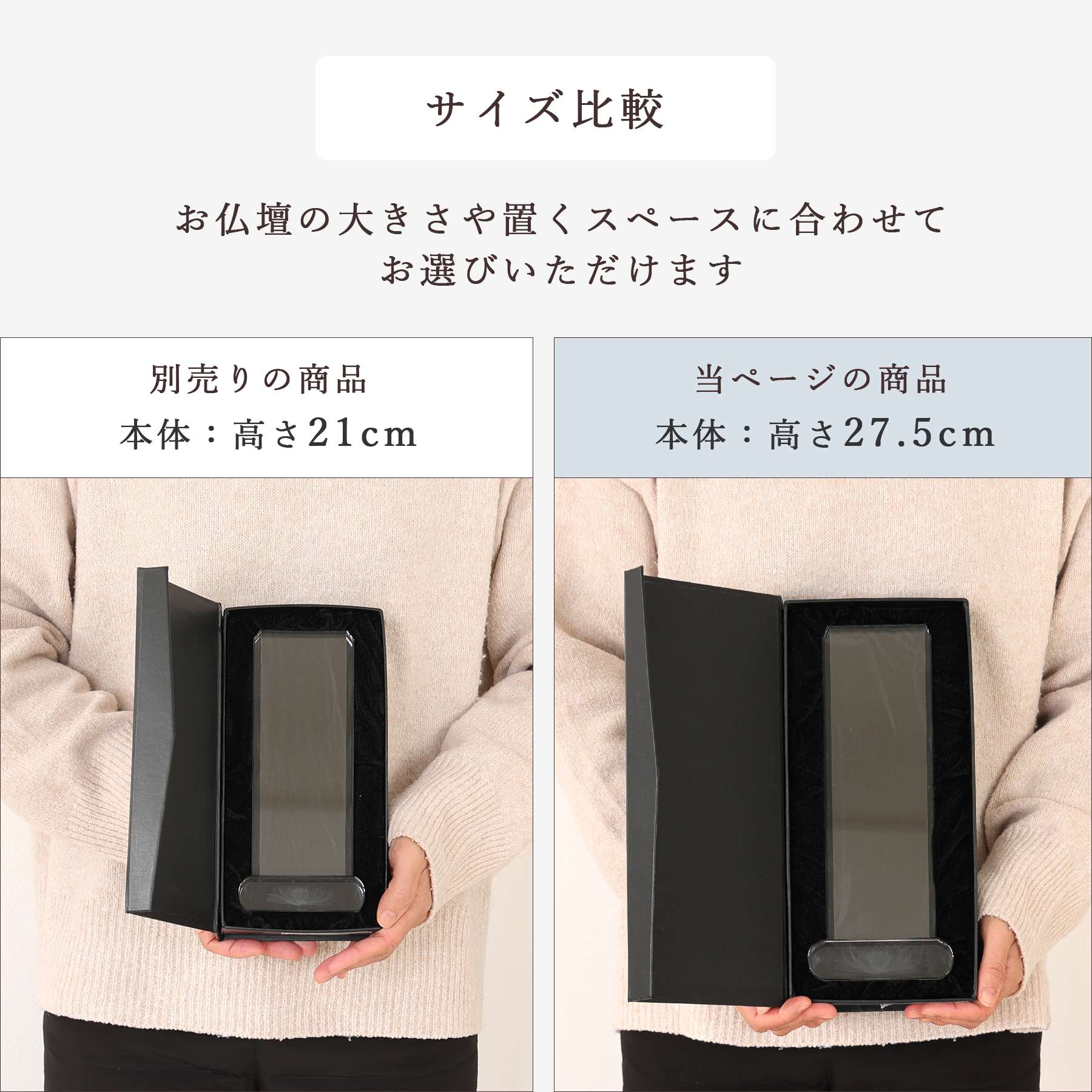 神棚 神具 仏具 やまこう 仏具 スタンド掛け軸 クリスタル 大 曼荼羅