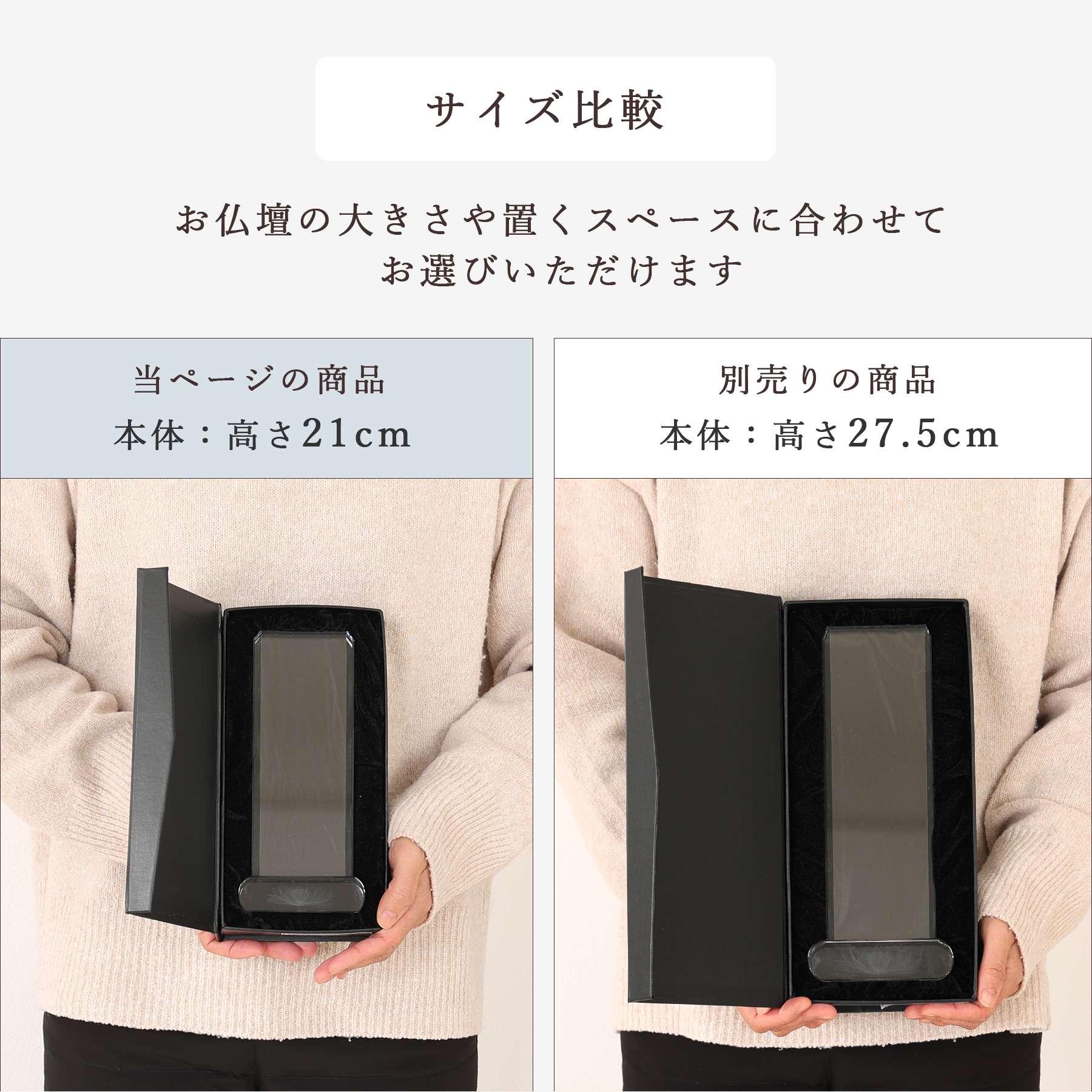 神棚 神具 仏具 やまこう 仏具 スタンド掛け軸 クリスタル 小 曼荼羅