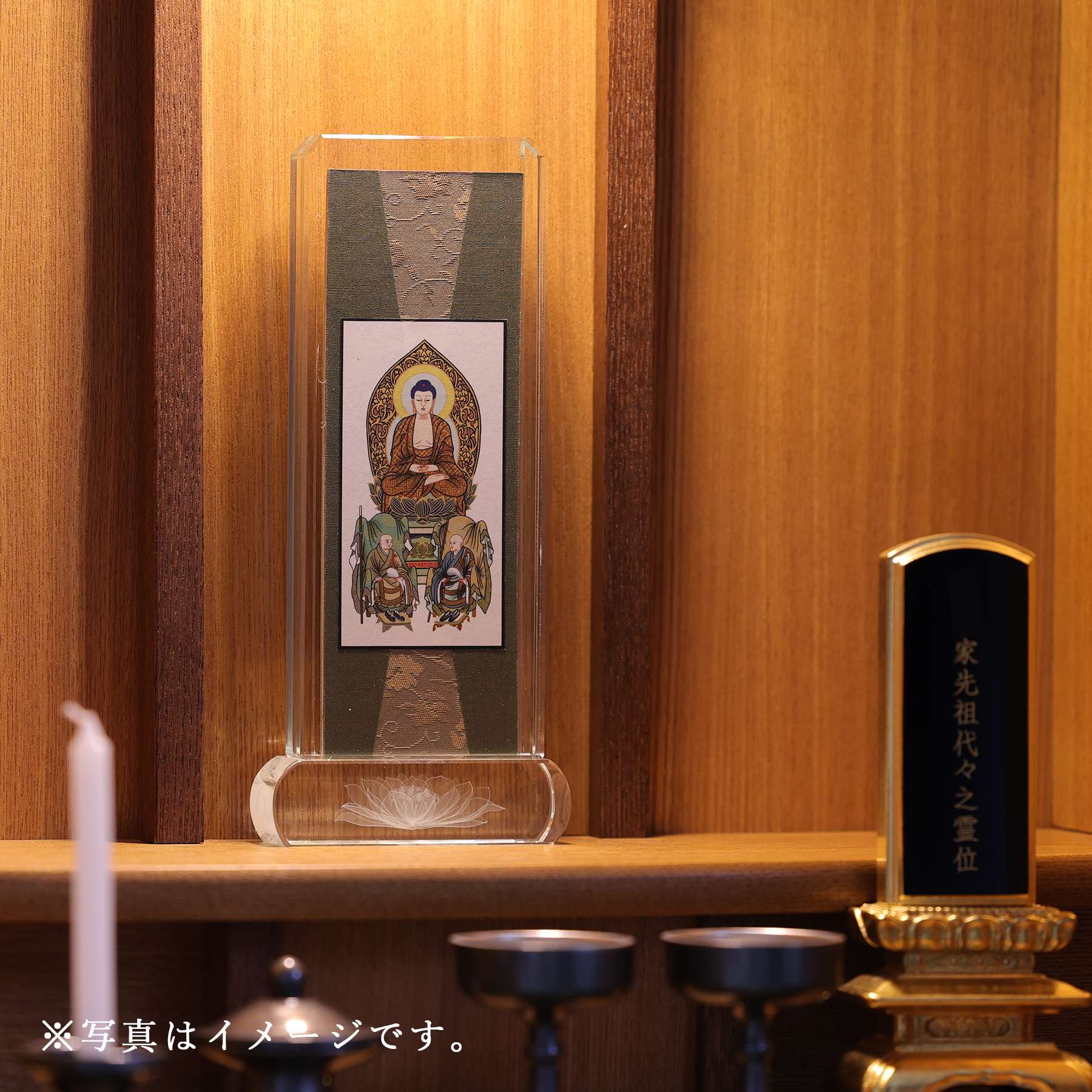 神棚 神具 仏具 やまこう 仏具 スタンド掛け軸 クリスタル 小 三尊仏