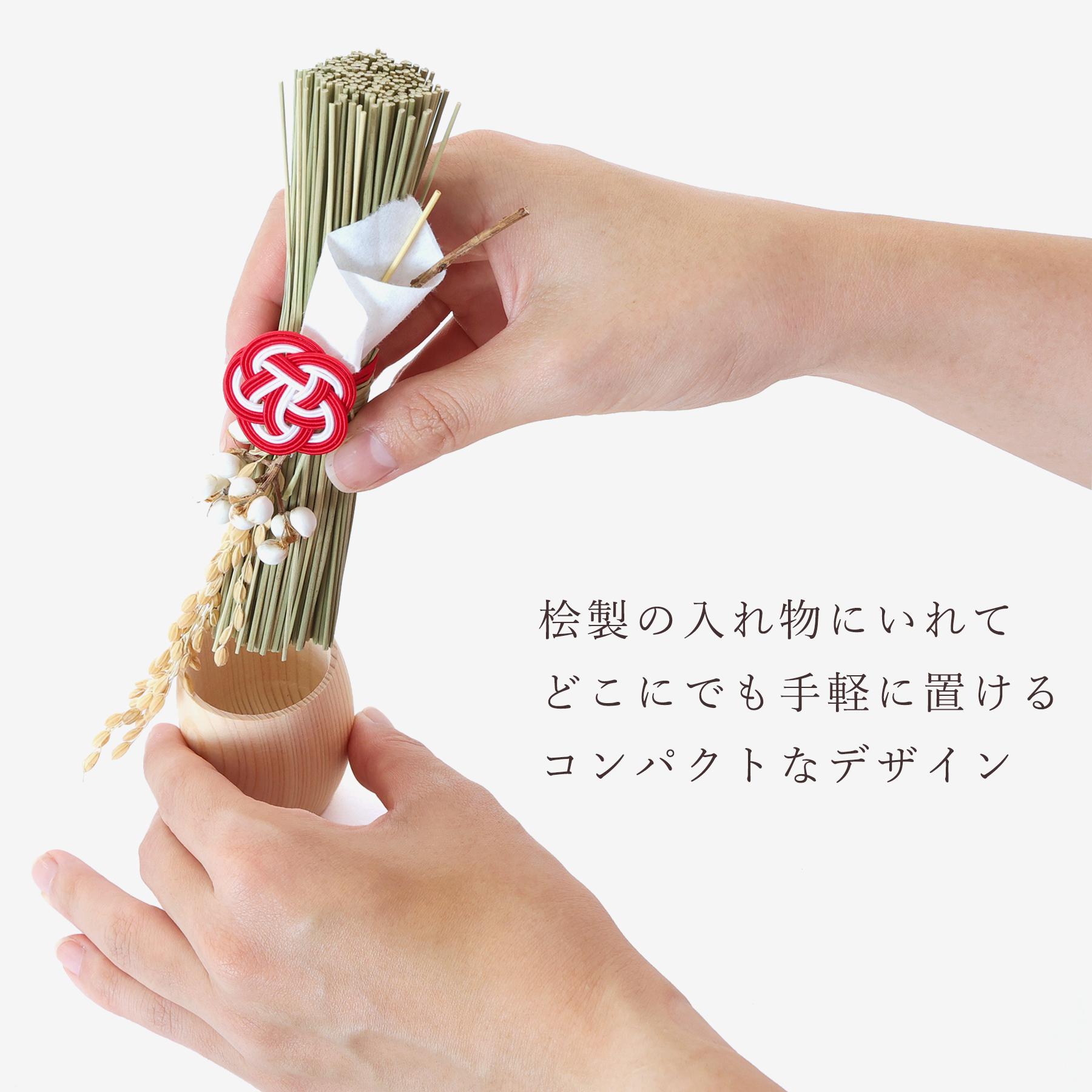 神具 しんぐ