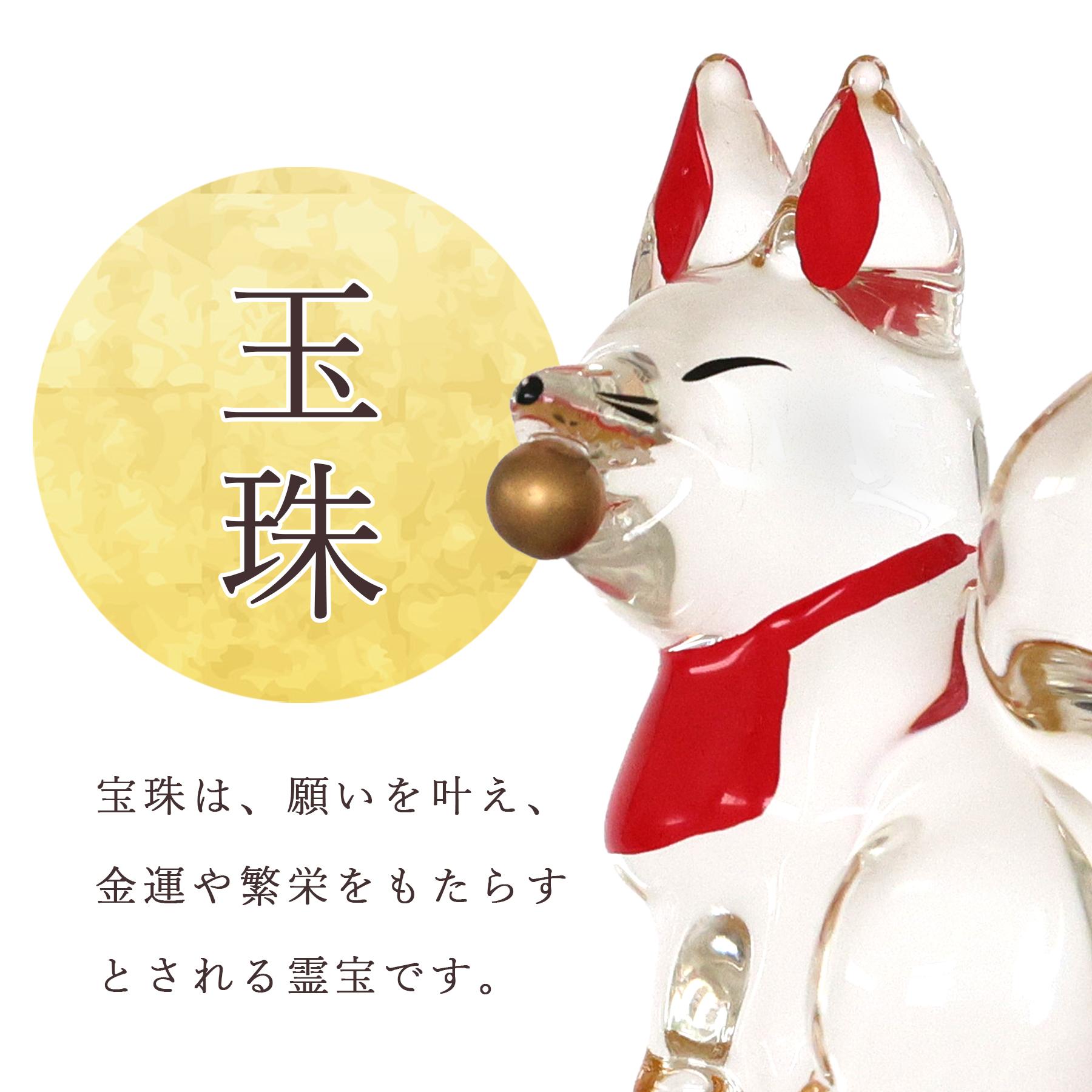 神棚【稲荷神狐】狐像 Amazon.co.jp: 仏縁堂ブランド：神具・稲荷社【陶器製眷属像：稲荷・狐