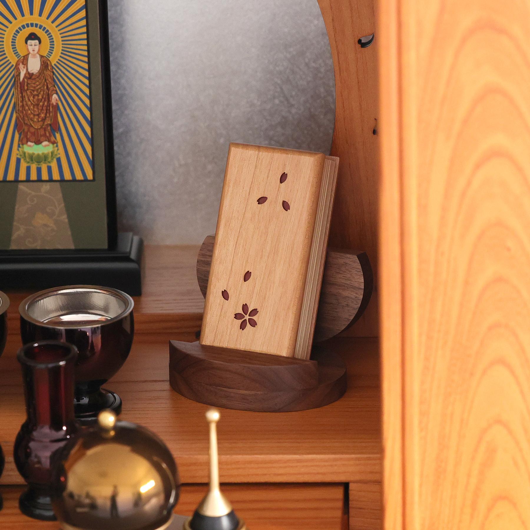 過去帳立て 仏具 木製 仏壇用 置き型 コンパクト 折りたたみ シンプル