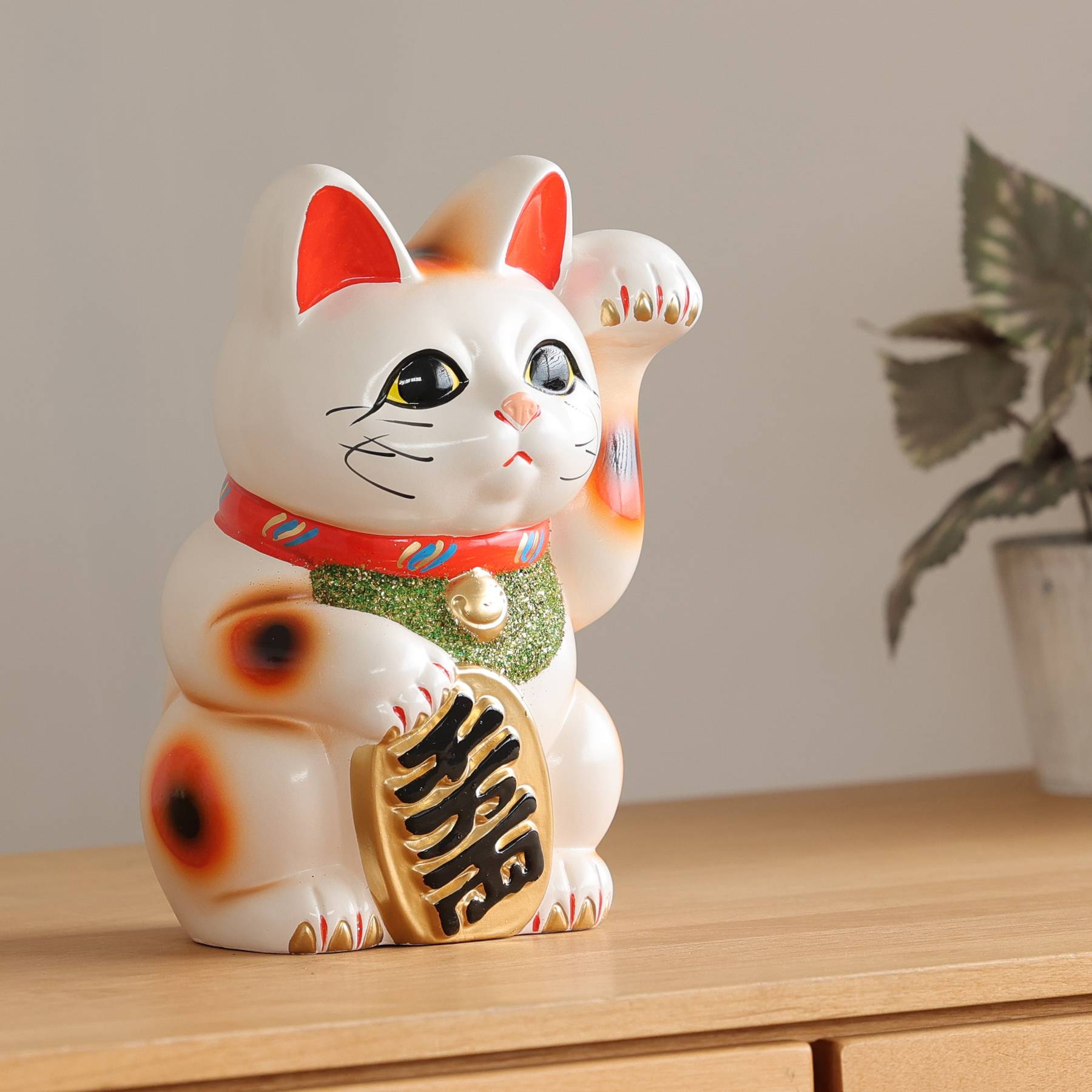 招き猫 常滑焼 貯金箱 白 6号 18.5cm 選べる右手 左手 陶器製 開運