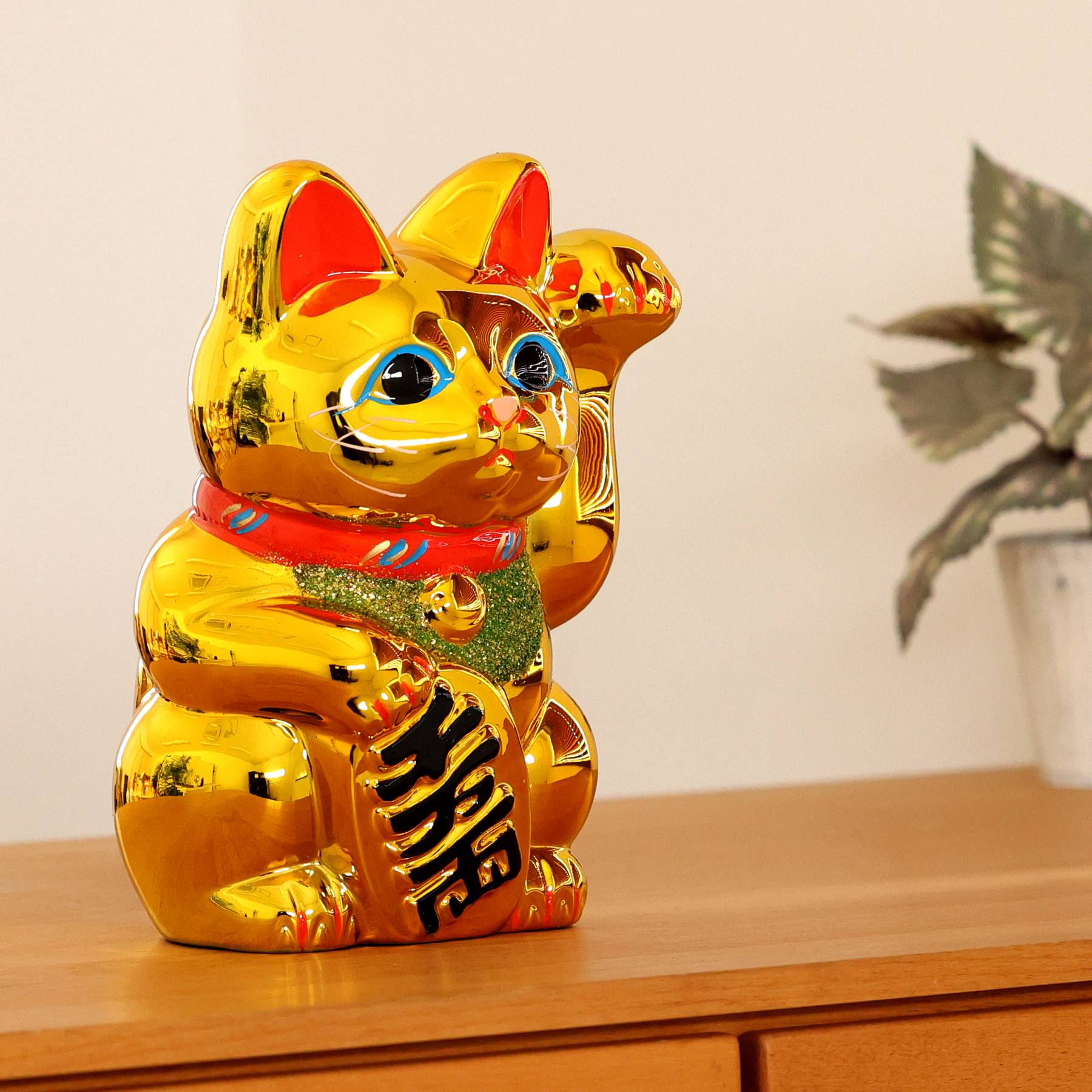 招き猫 常滑焼 貯金箱 金 6号 18.5cm 選べる右手 左手 陶器製 開運