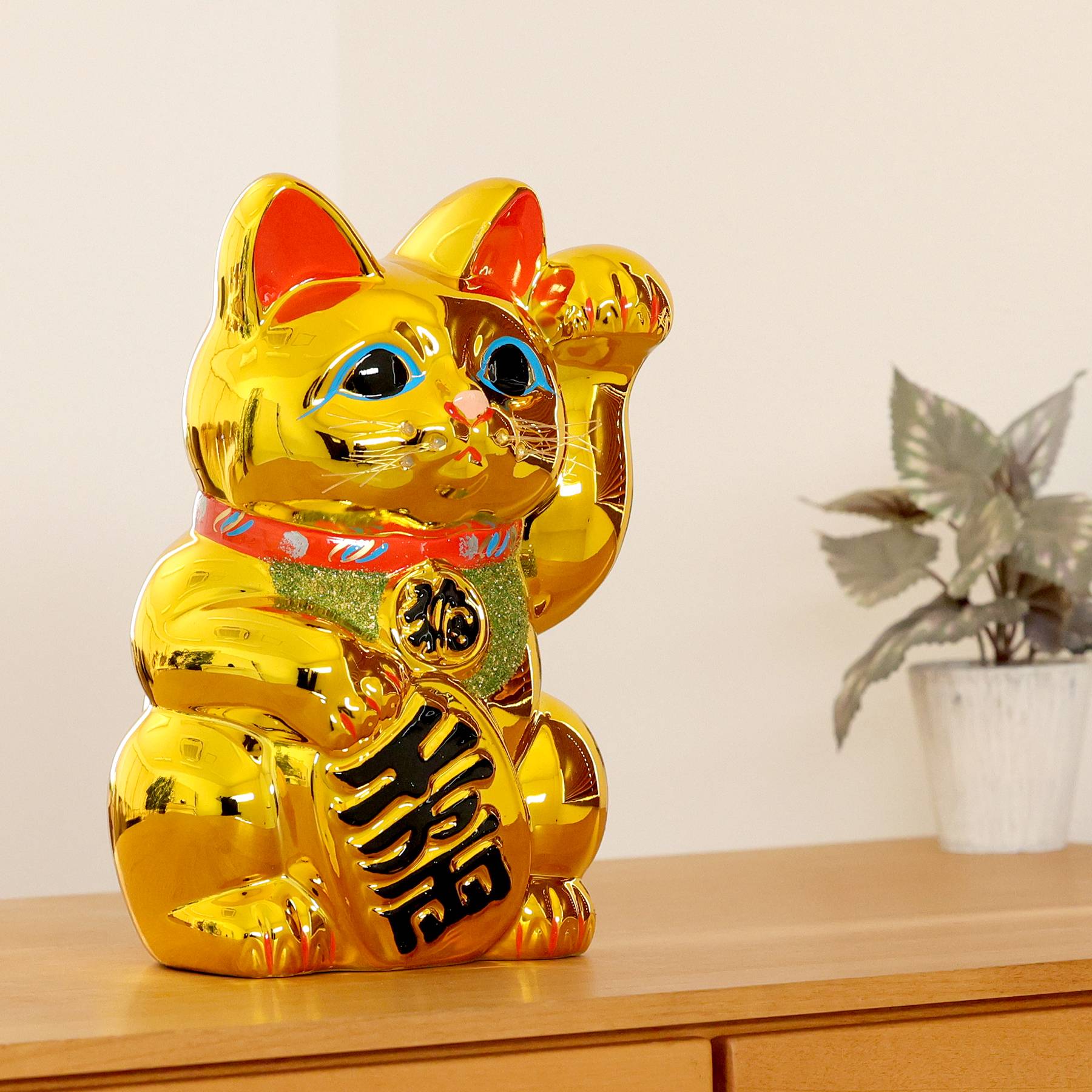 招き猫 常滑焼 貯金箱 金 8号 24.3cm 選べる右手 左手 陶器製 開運
