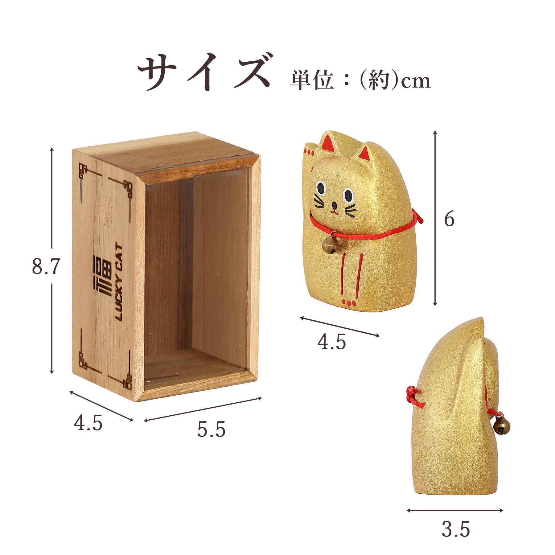 賽銭箱 商品一覧 - 神棚・神具・仏具 やまこう - 売れ筋通販 - Yahoo
