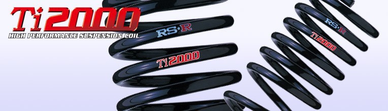RS R Ti ダウンサス/デミオDJ5FS XDツーリング [MTW : rs r