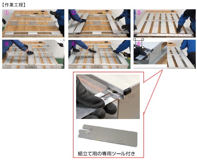 長谷川工業 AP組立式アルミパレット AP41-1111 片面・四方差 ハンマー