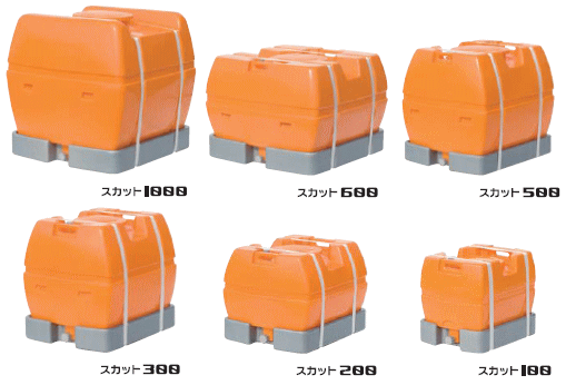 スイコー ローリータンク完全液出し1000L (スカット1000受台付) /[水