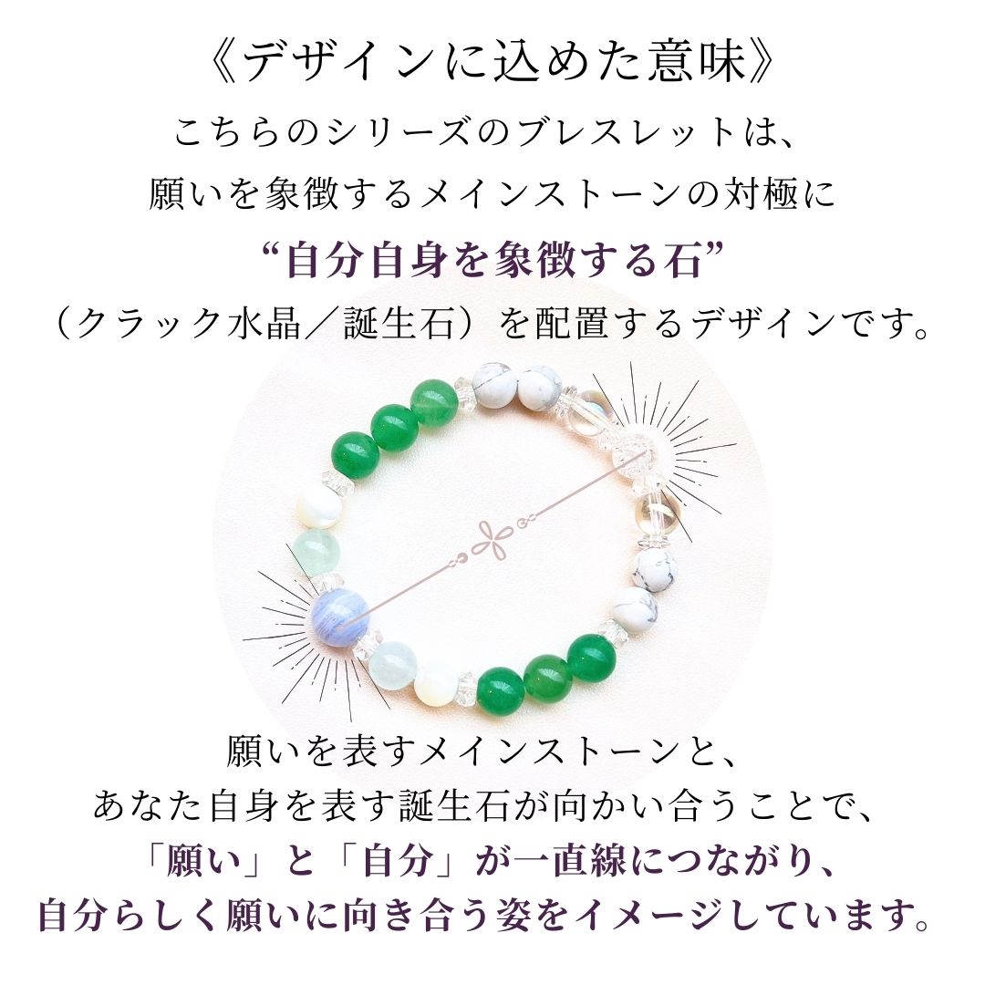 4iyashi_yasuragi.jpg