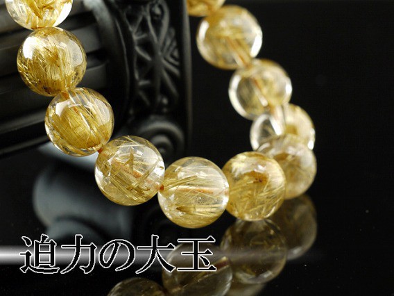 パワーストーン ブレスレット 高品質 タイチンルチルクォーツ 16.5mm