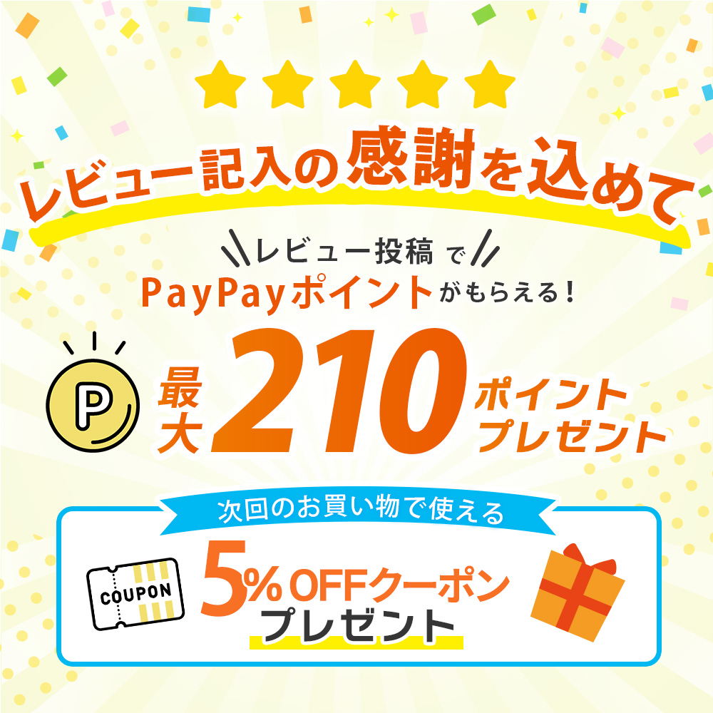 ショッピング支援5％OFFクーポン配布中｜ 島原そうめん 高級 ギフト