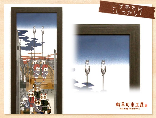 【日本製】黄金の手ぬぐい額縁（ゴールド）UVカットアクリル板仕様【岐阜の木工屋】 岐阜の木工屋 - 手ぬぐい額｜Yahoo!ショッピング
