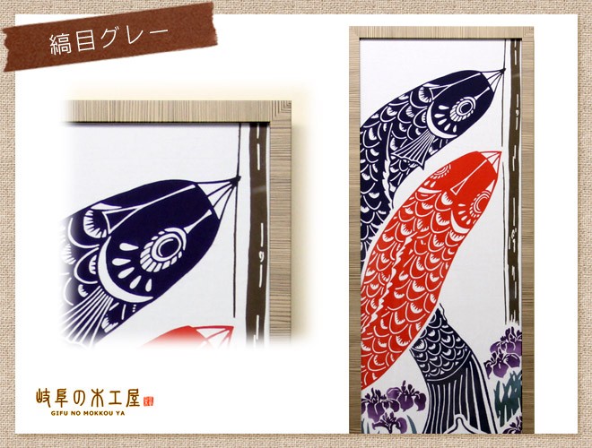 【日本製】黄金の手ぬぐい額縁（ゴールド）UVカットアクリル板仕様【岐阜の木工屋】 岐阜の木工屋 - 手ぬぐい額｜Yahoo!ショッピング