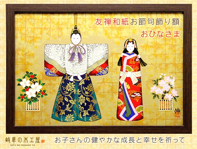 贈り物にも♡ クレパス画　原画　額縁付　木枠　ガラス面 　サインあり 008018000007_G4E6cT9.jpg