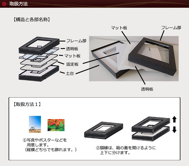 n9000101_manual1.jpg