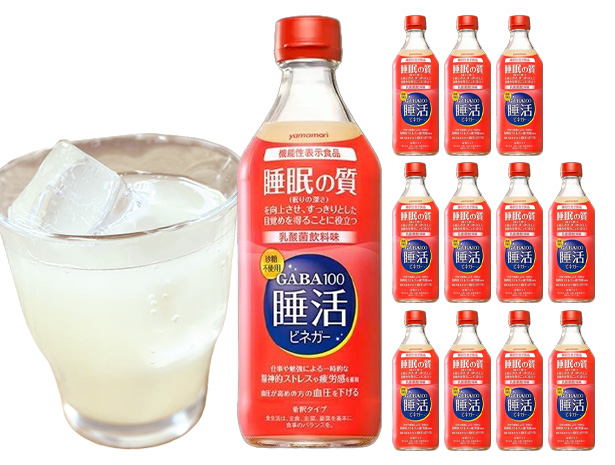 ヤマモリ GABA100睡活ビネガー 500ml 12本 飲むお酢 飲む酢 プレゼント 誕生日 お中元 睡眠王 リンゴ酢 酢 砂糖糖不使用 機能性表示食品 爆買