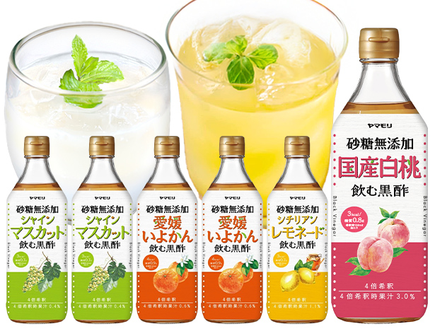 新セット ヤマモリ 砂糖無添加黒酢 6本 セット 送料無料  飲むお酢   糖質オフ 砂糖不使用 誕生日 プレゼント 爆買