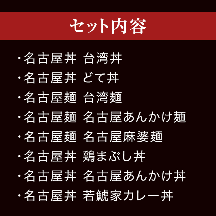 江崎グリコ DONBURI亭 牛丼スタンディング 1セット（5食） レンジ対応