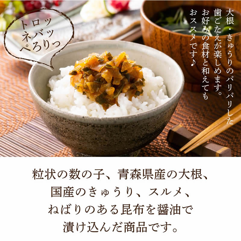 タイトル画像