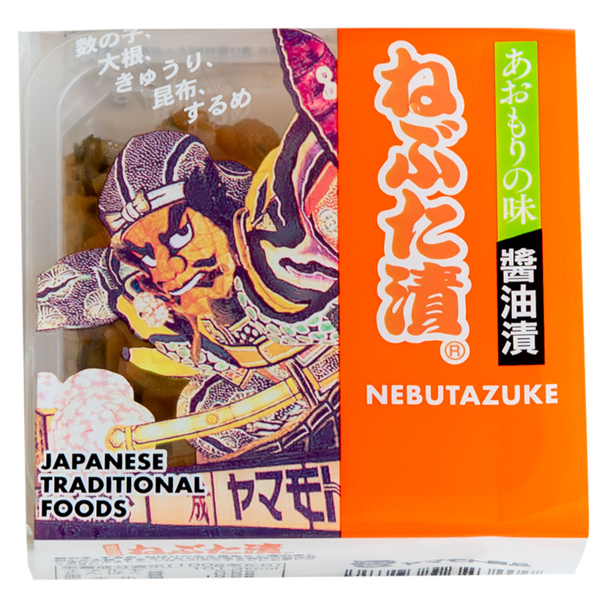 ねぶた漬【食べきりパック 単品】 | ヤマモト食品 | 06