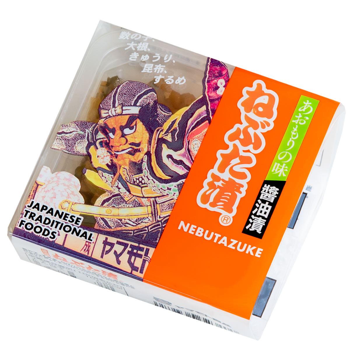 ねぶた漬【食べきりパック 単品】 | ヤマモト食品 | 08