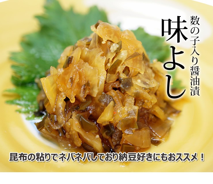 タイトル画像