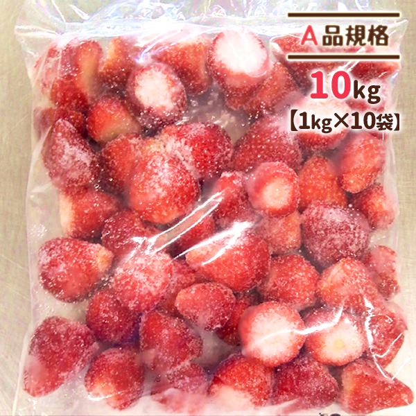 10kg