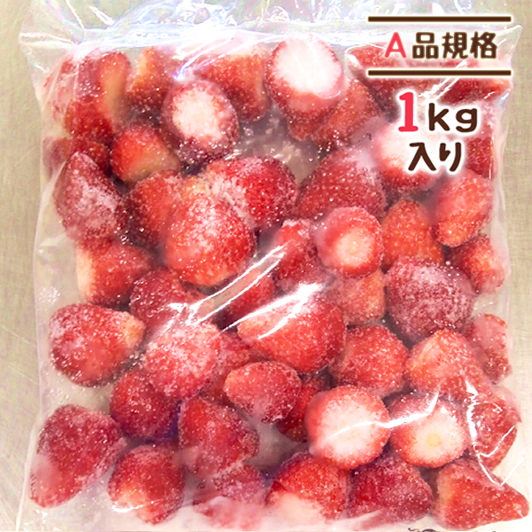 1kg