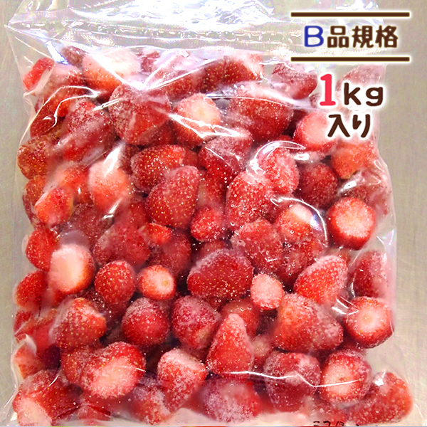 1kg