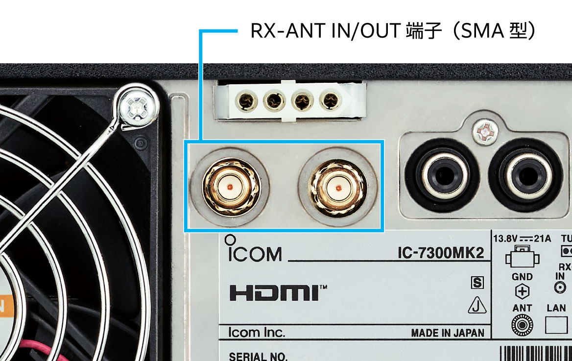 ICOM（アイコム） IC-7300mk2 (100W) HF/50MHz(SSB/CW/RTTY/AM/FM