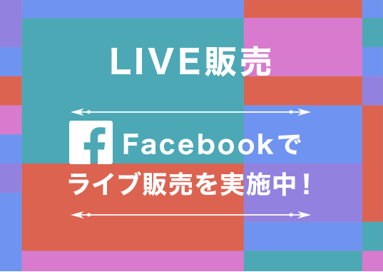 La ChaRmeページ♡ La ChaRmeページ♡ Collections – Vintage La Charme