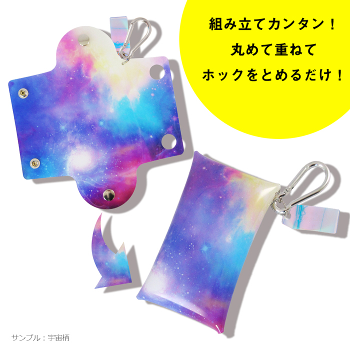 花柄】クリア マルチケース カラビナ付き 名刺サイズ 花柄シリーズ