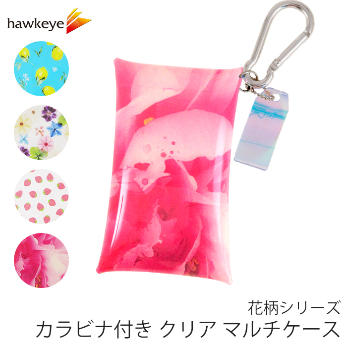 花柄】クリア マルチケース カラビナ付き 名刺サイズ 花柄シリーズ