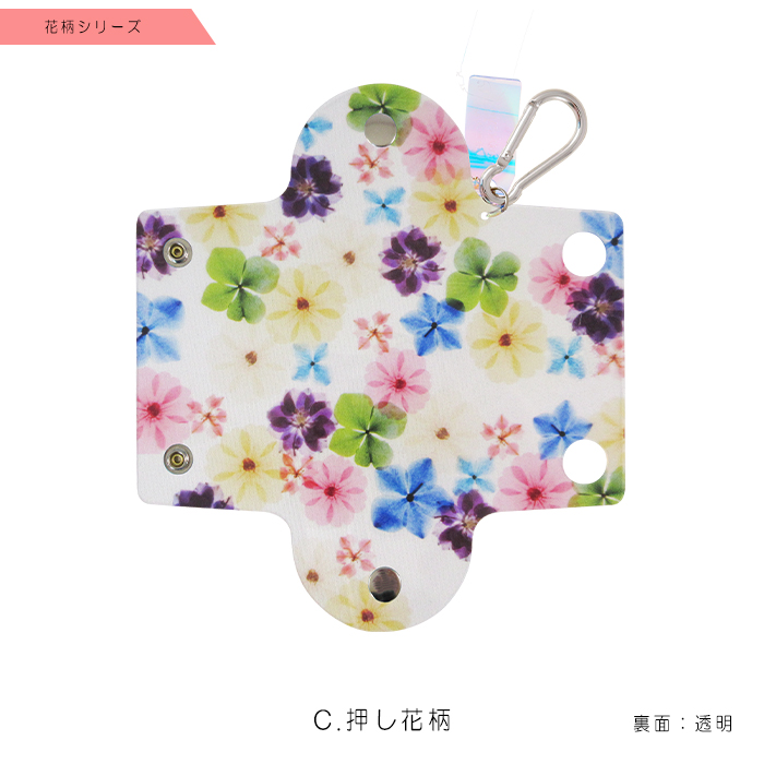 三味線本体 花柄装飾 ケース付き 陶器ボックス オリエンタルな花柄 正方形ピルケース - soracoya