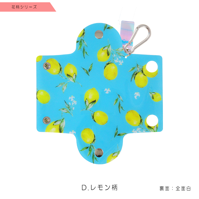 三味線本体 花柄装飾 ケース付き dffc7bffca074adf66f999bc42a946