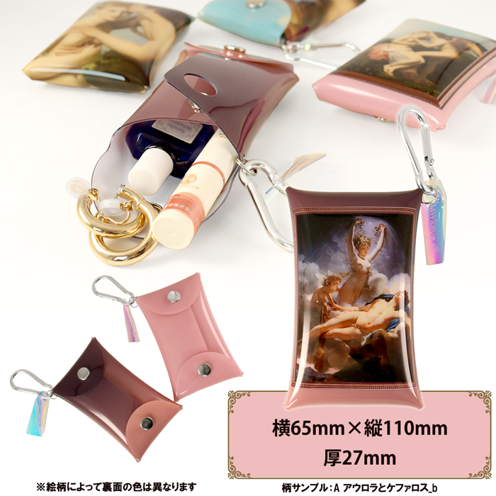 マルチケース/M.鍵穴をのぞく】PVC マルチケース カラビナ付き 名刺